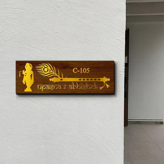 3D Krishna Flute Name Plate