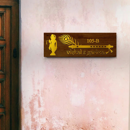 3D Krishna Flute Name Plate