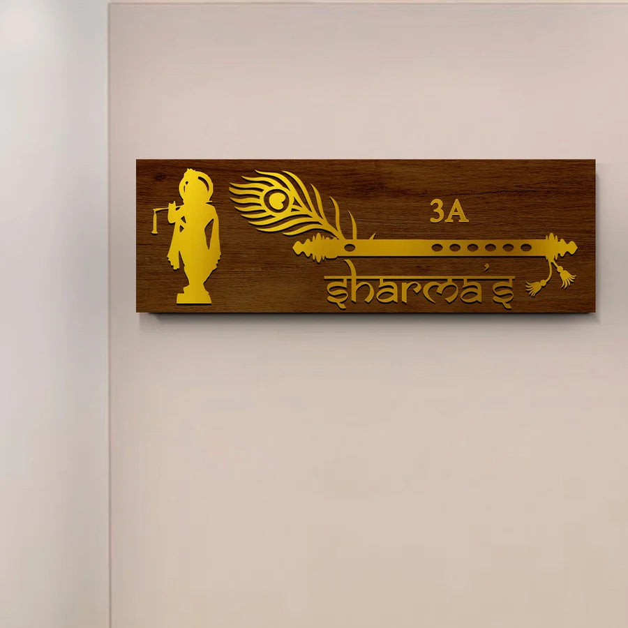 3D Krishna Flute Name Plate