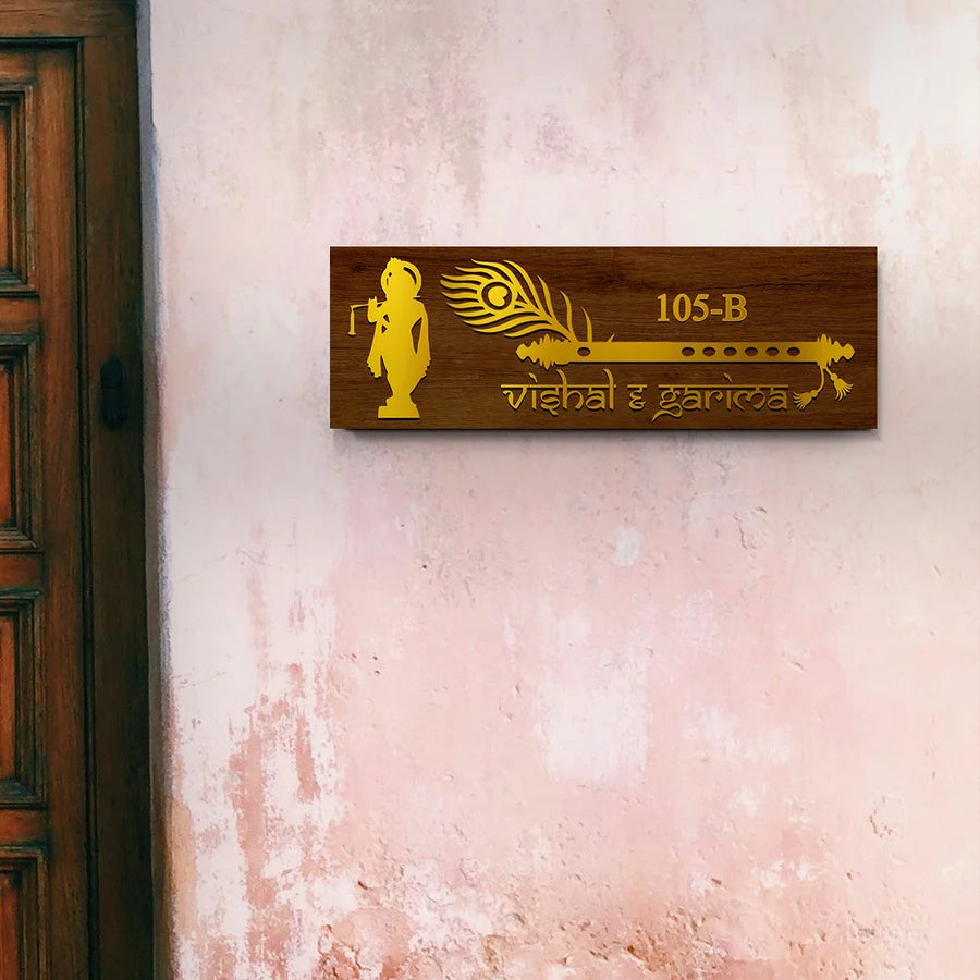 3D Krishna Flute Name Plate