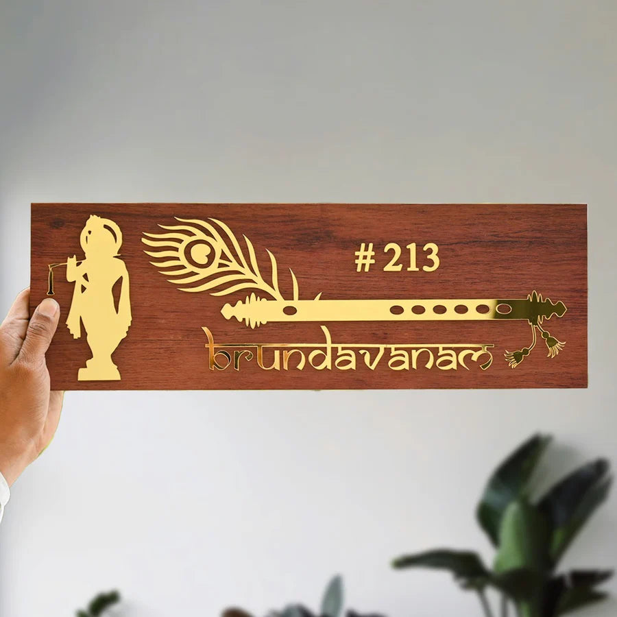 3D Krishna Flute Name Plate
